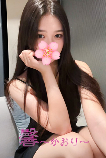 セラピスト えみ 写真詳細