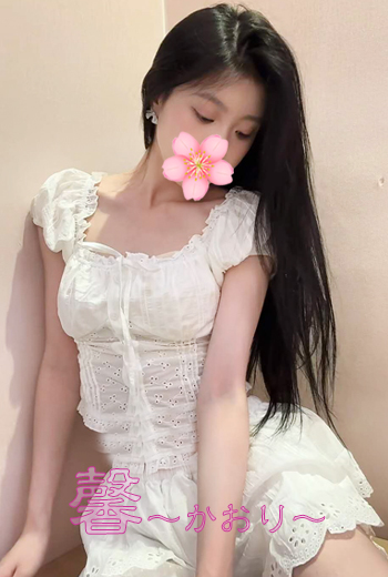 リラクゼーション 馨 セラピスト まお サブ写真2